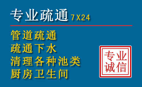 乐东搬家公司提示：夏季高温季节长途搬家的6大常识